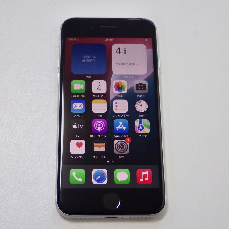 SIMե꡼ iPhone SE(裲) 64GB ۥ磻 81% ̵