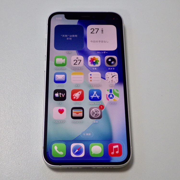 SIM�ե꡼ iPhone12 mini 128GB �ۥ磻�� ����83% ����̵��