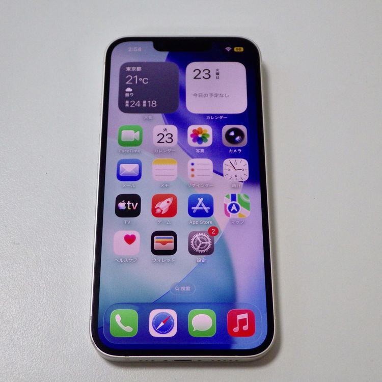 Ķ���� SIM�ե꡼ iPhone14 128GB �������饤�� ����89% ����̵��