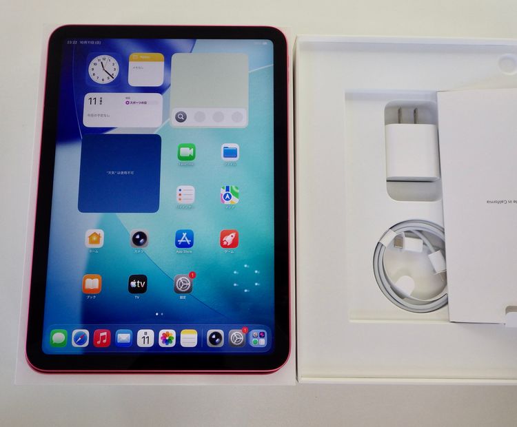 ����Ʊ�� iPad(��10����) 64GB Wi-Fi��ǥ� �ԥ� ����̵��