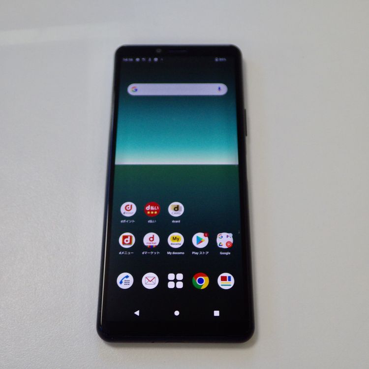 SIMե꡼ docomo Xperia 10 II SO-41A ֥å ̵