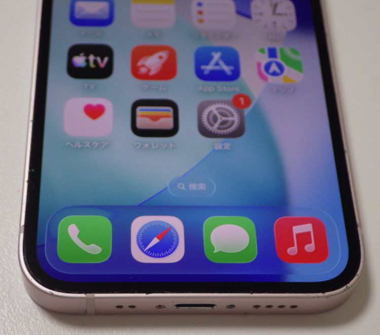 SIM�ե꡼ iPhone13 mini 128GB ����87% �ԥ� ����̵��