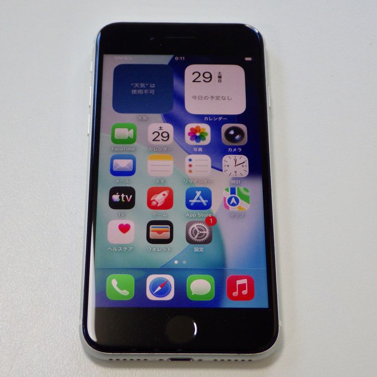 SIM�ե꡼ iPhone SE(�裲����) 64GB �ۥ磻�� ����79% ����̵��
