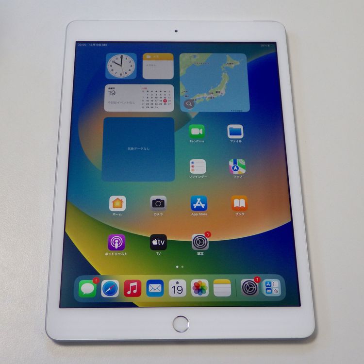 SIM�ե꡼ iPad(��7����) Wi-Fi + Cellular 32GB ����87% ����̵��