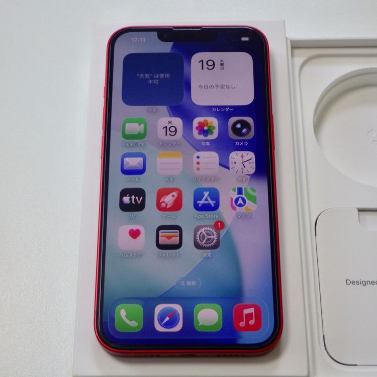 Apple�� SIM�ե꡼ iPhone13 128GB ��å� ����83% ����̵��