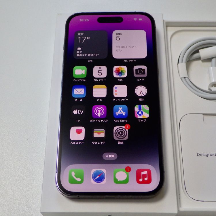 SIM�ե꡼ iPhone14 Pro 512GB �ǥ����ץѡ��ץ� ����90% ����̵��