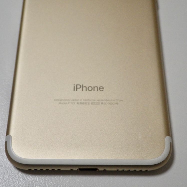 SIM�ե꡼ iPhone7 128GB ����88% ������� ����̵��