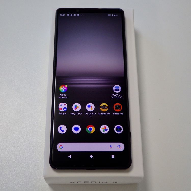 SIMե꡼ Xperia 1 II XQ-AT42 256GB  ǥ奢SIMб ̵