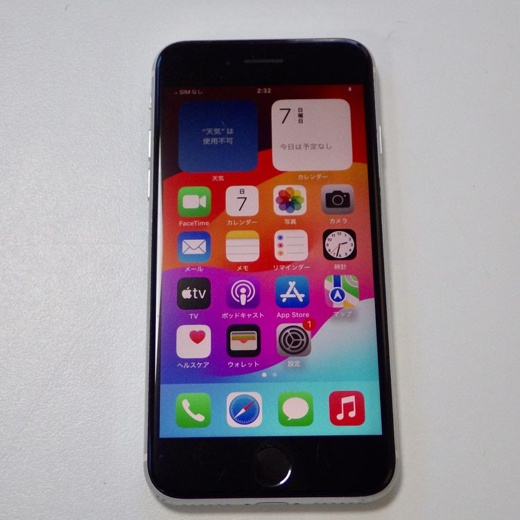 SIM�ե꡼ iPhoneSE2 64GB �ۥ磻�� ����82% ����̵��