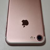 SIM�ե꡼ iPhone7 128GB ����83% ������������� ����̵��