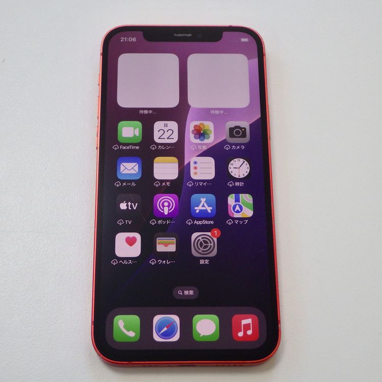 ���̳�� SIM�ե꡼ iPhone12 128GB ��å� ����̵��