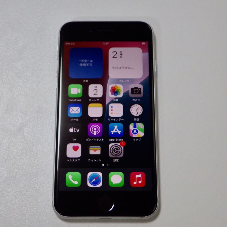 SIMե꡼ iPhone SE(裲) 64GB 89% ۥ磻 ̵