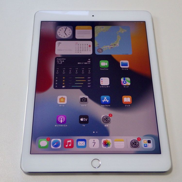 SIM�ե꡼ iPad Pro 9.7����� 128GB Wi-Fi + Cellular ����̵��
