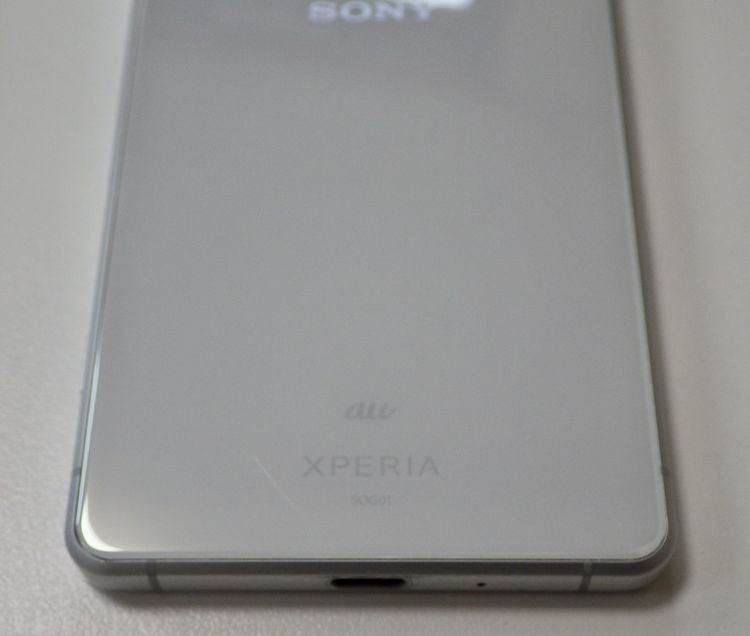 SIM�ե꡼ au SOG01 Xperia 1 II �ۥ磻�� ����̵��