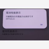 SIMե꡼ docomo Xperia 10 III SO-52B ֥롼 ̵