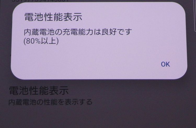 SIMե꡼ docomo Xperia 10 III SO-52B ֥롼 ̵