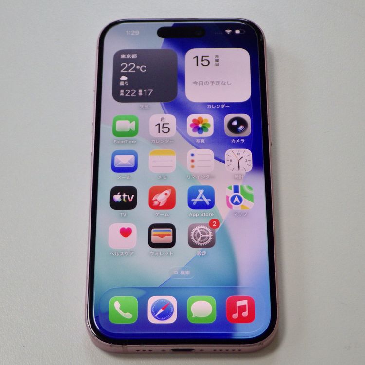 SIM�ե꡼ iPhone15 128GB �ԥ� ����87% ����̵��