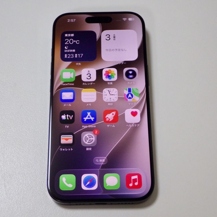 Ķ���� SIM�ե꡼ iPhone16 Pro 128GB �֥�å� ����92% ����̵��