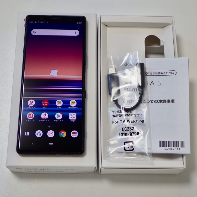 SIMե꡼ docomo Xperia 5 SO-01M֥å ̵