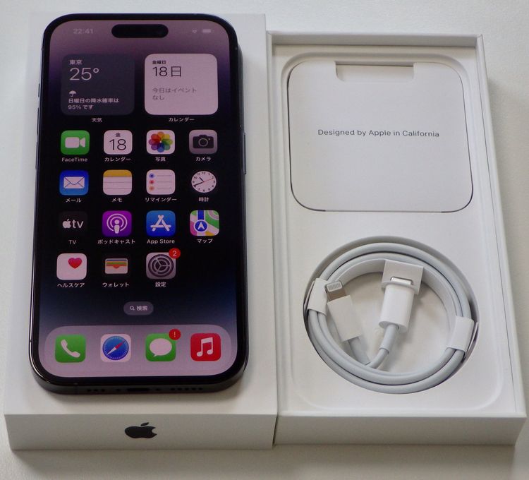 Apple�� SIM�ե꡼ iPhone14 Pro 128GB �֥�å� ����97% ����̵��