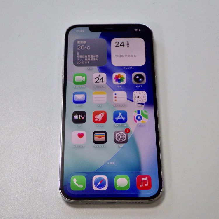 SIM�ե꡼ iPhone12 Pro Max 256GB ����С� ����̵��