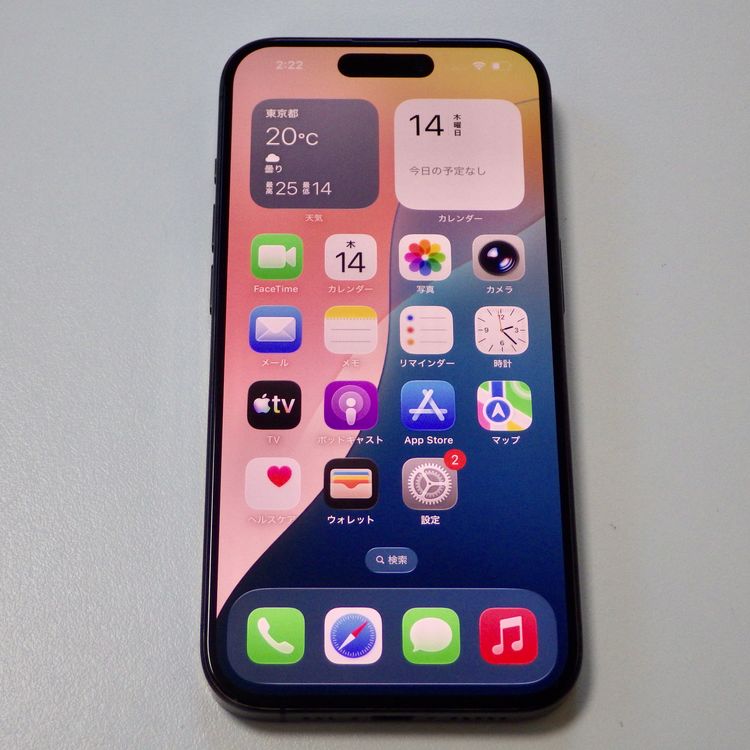 Ķ���� SIM�ե꡼ iPhone15 Pro 128GB �֥�å� ����88% ���̽�����