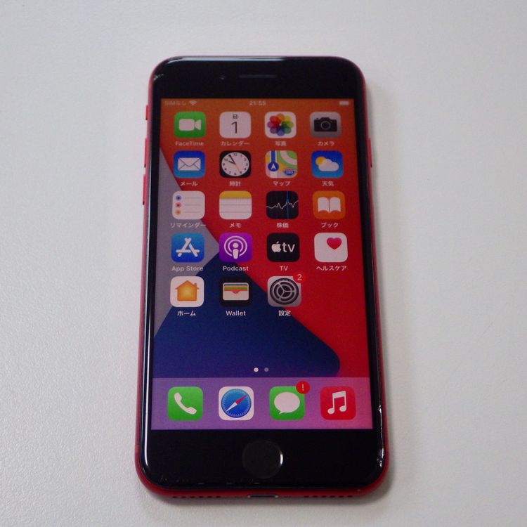 SIM�ե꡼ iPhone8 64GB ��å� ����82% ����̵��