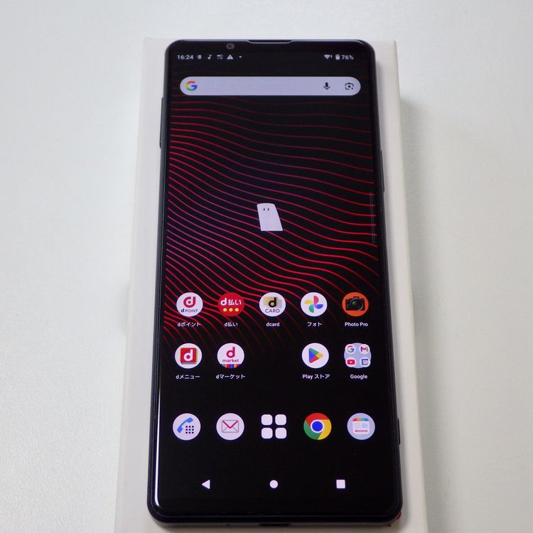 SIM�ե꡼ docomo  Xperia 1 III SO-51B �֥�å� ����̵��