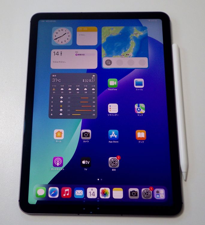 SIMե꡼ iPad Air(5)Wi-Fi+Cellular 256GB Pencilդ