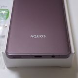 SIM�ե꡼ AQUOS sense7 plus A208SH deep copper ����̵��