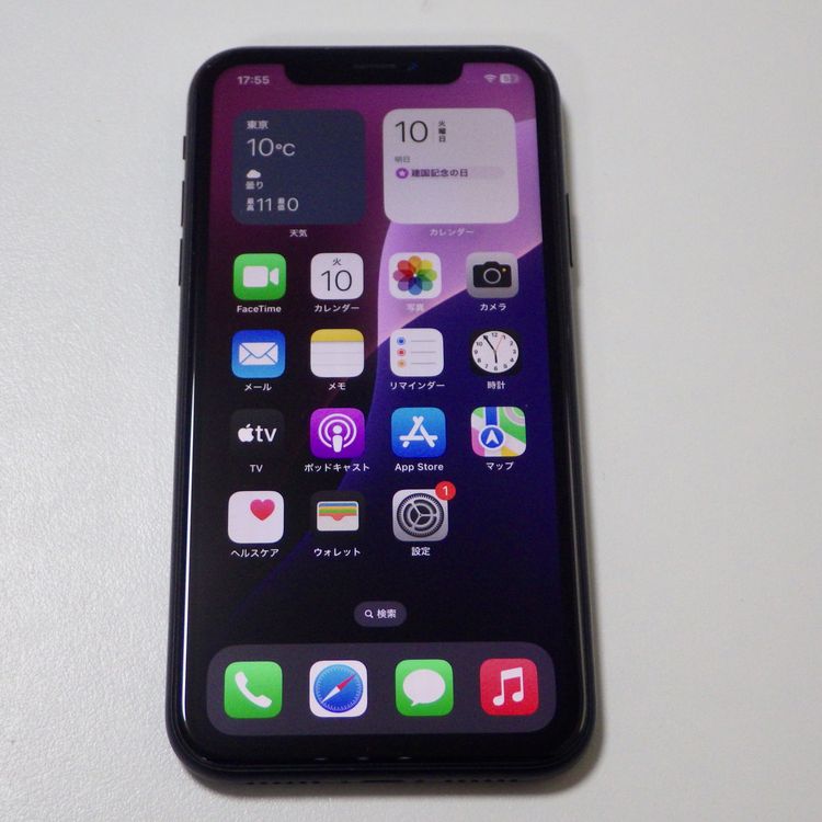 SIM�ե꡼ iPhoneXR 128GB �֥�å� ����77% ����̵��