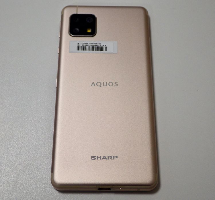 SIM�ե꡼�� AQUOS sense4 SH-M15 �饤�ȥ��åѡ� ����̵��