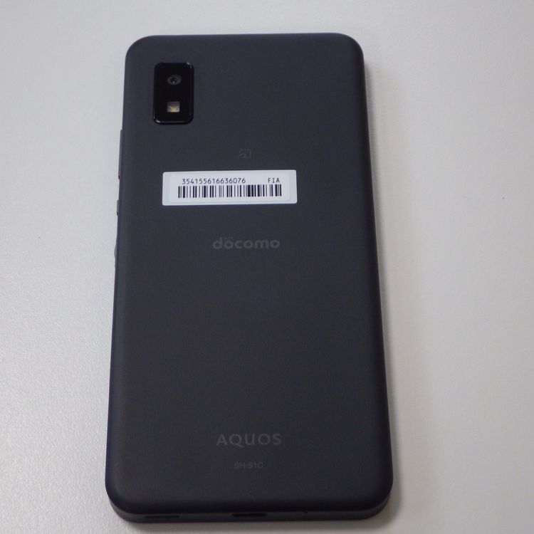 Ķ���� SIM�ե꡼ docomo AQUOS wish2 SH-51C ���㥳���� ����̵��