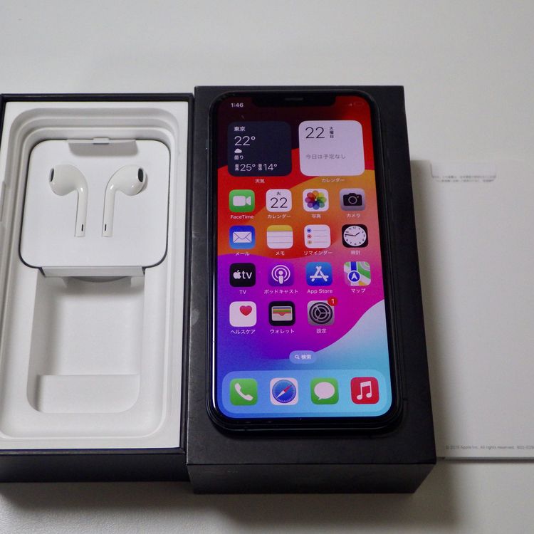 SIM�ե꡼ iPhone11 Pro 256GB ���꡼�� ����̵��