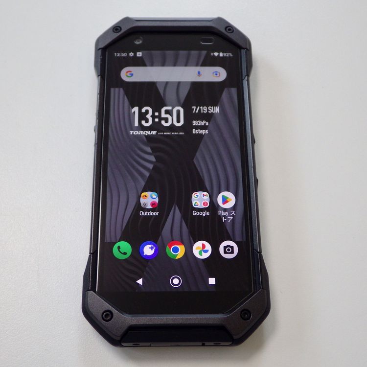 SIM�ե꡼ au TORQUE 5G KYG01 �֥�å� ����̵��