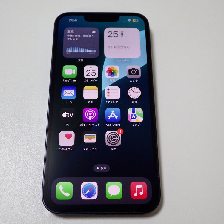 SIM�ե꡼ iPhone14 128GB �ߥåɥʥ��� ����82% ����̵��