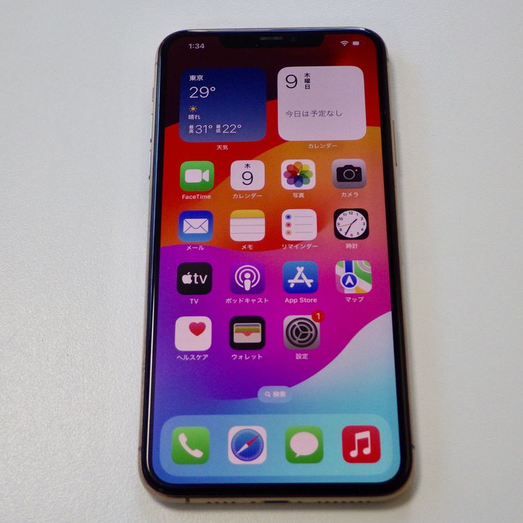 Ķ���� SIM�ե꡼ iPhone11 Pro Max 64GB ������� ����88�� ����̵��