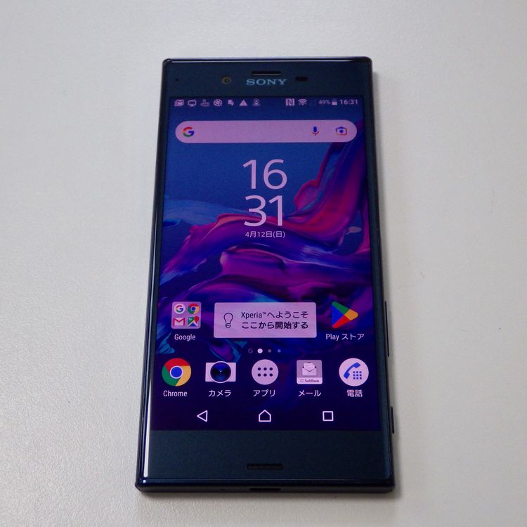 SIM�ե꡼ Xperia XZ 601SO TV����ƥ��դ� �ե륻������󥻥�