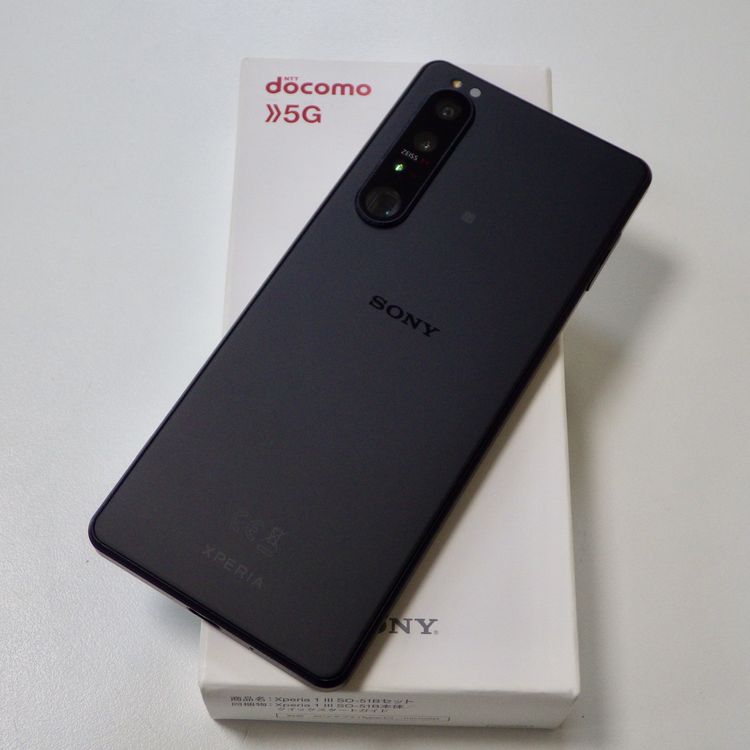 SIM�ե꡼ docomo  Xperia 1 III SO-51B �֥�å� ����̵��