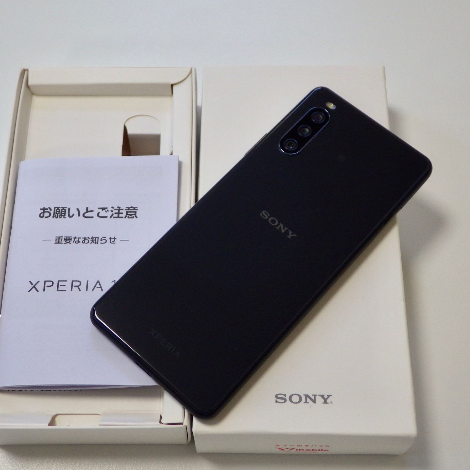 ムスビー｜SIMフリー Xperia 10 III A102SO ブラック 送料無料【Xperia ...