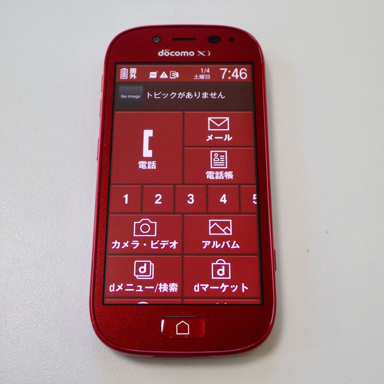 docomo 餯餯ޡȥե3 F-06F å 󥻥TVդ ̵