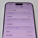 Apple SIMե꡼ iPhone16 Pro Max 512GB 100% ۥ磻