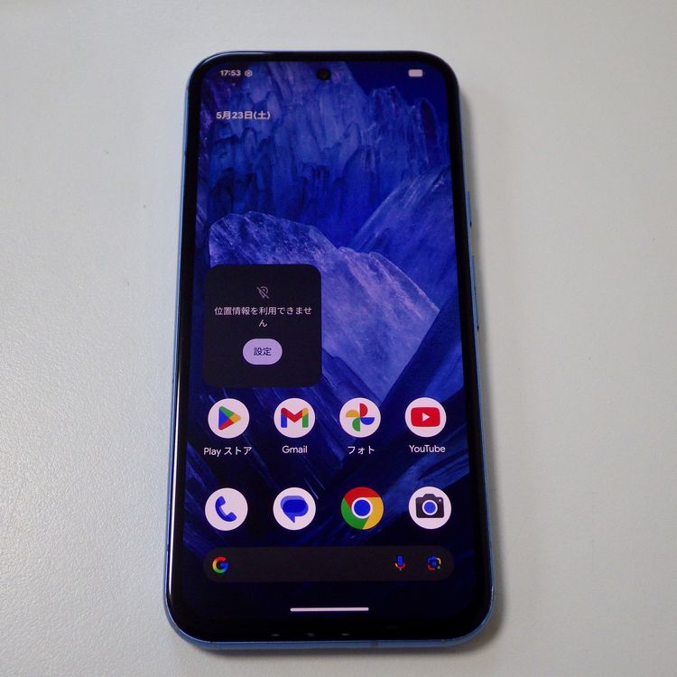 SIM�ե꡼ Google Pixel 8a 128GB �֥롼 ����̵��