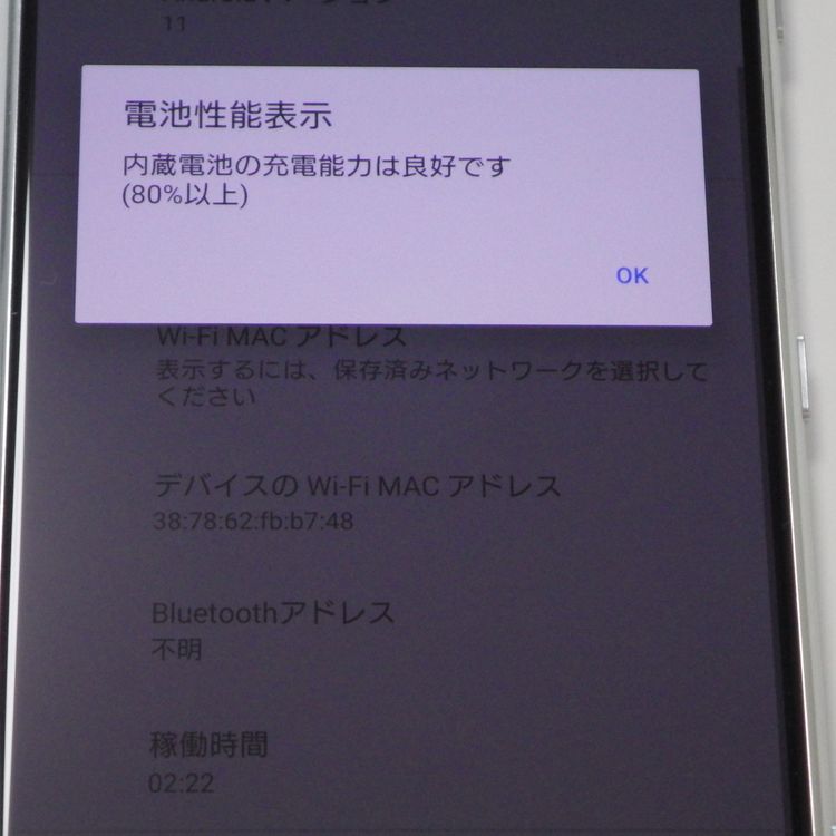 Ķ SIMե꡼ docomo Xperia 5 SO-01Mۥ磻 ̵