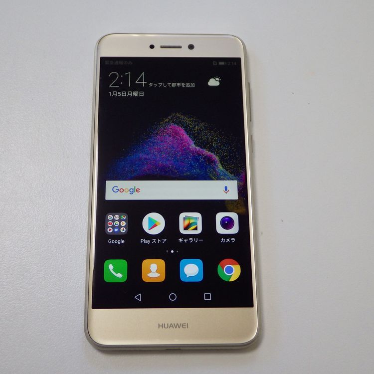 SIMե꡼ HUAWEI nova lite  ̵