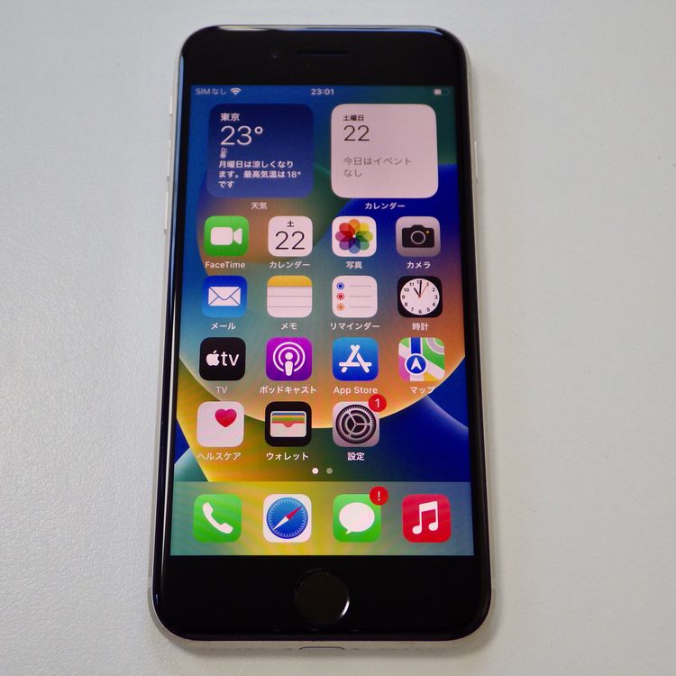 iPhone SE2 64GB ブラック SIMフリー 中古美品 iPhone SE (第2世代) - 64GB ブラック SIMフリー｜iPhoneの中古