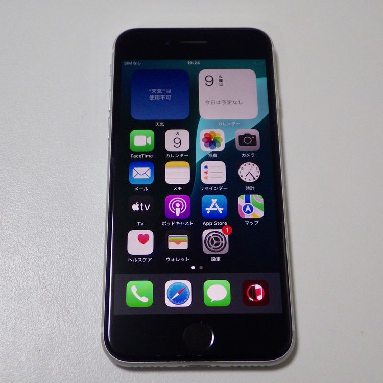 SIMե꡼ iPhone SE(裲) 64GB ۥ磻 83% ̵