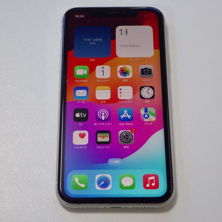 Ķ���� SIM�ե꡼ iPhone11 64GB �ۥ磻�� ����74% ����̵��