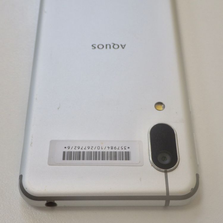 SIMե꡼ SoftBank AQUOS sense3 basic 907SH ̵