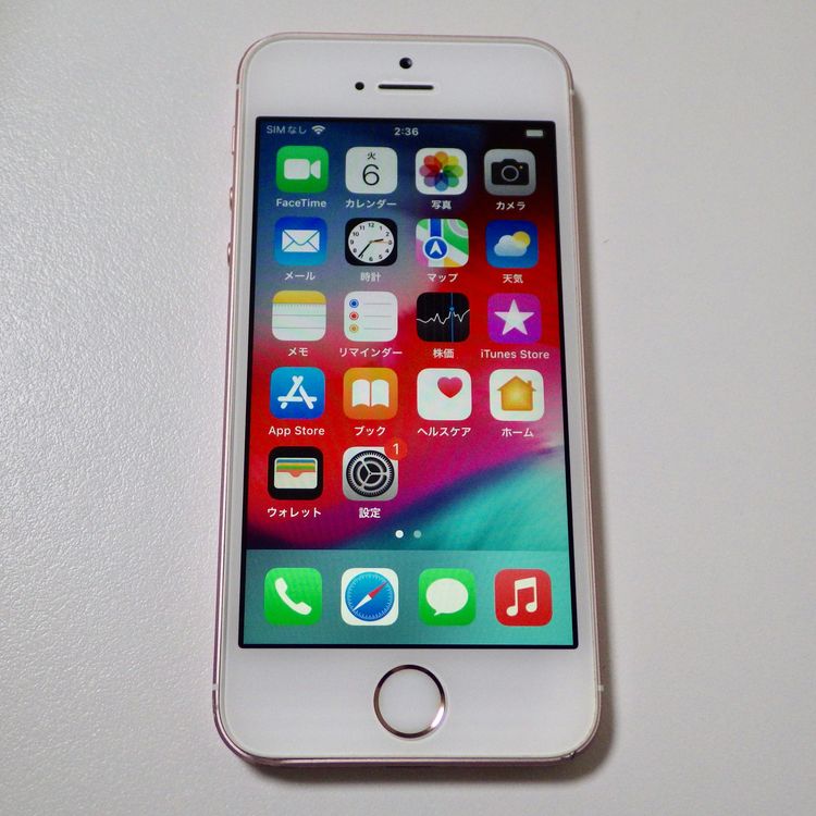 SIM�ե꡼ iPhone SE 32GB ����93% ������������� ����̵��